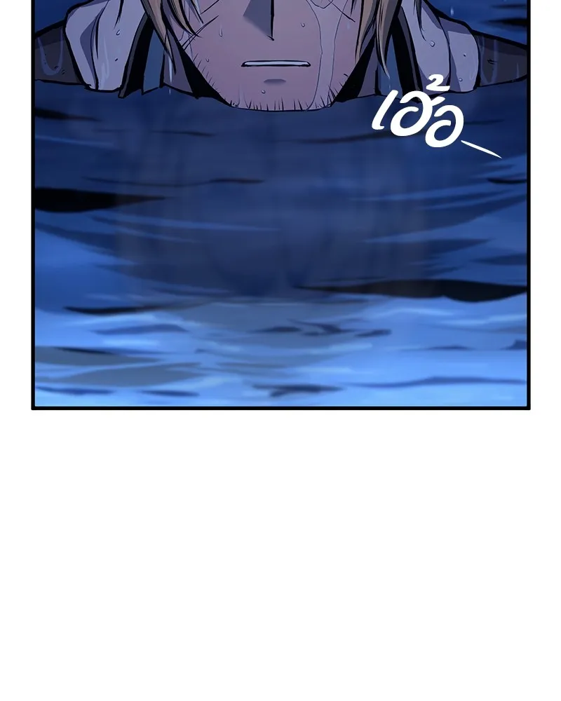 หน้า 118
