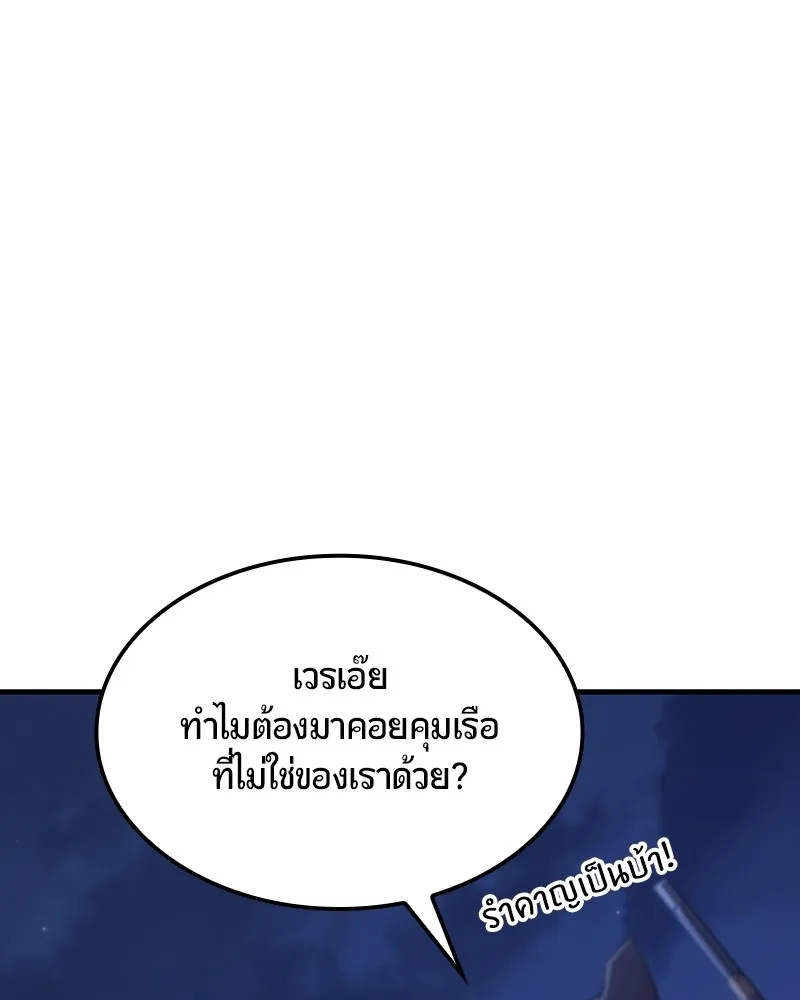หน้า 135