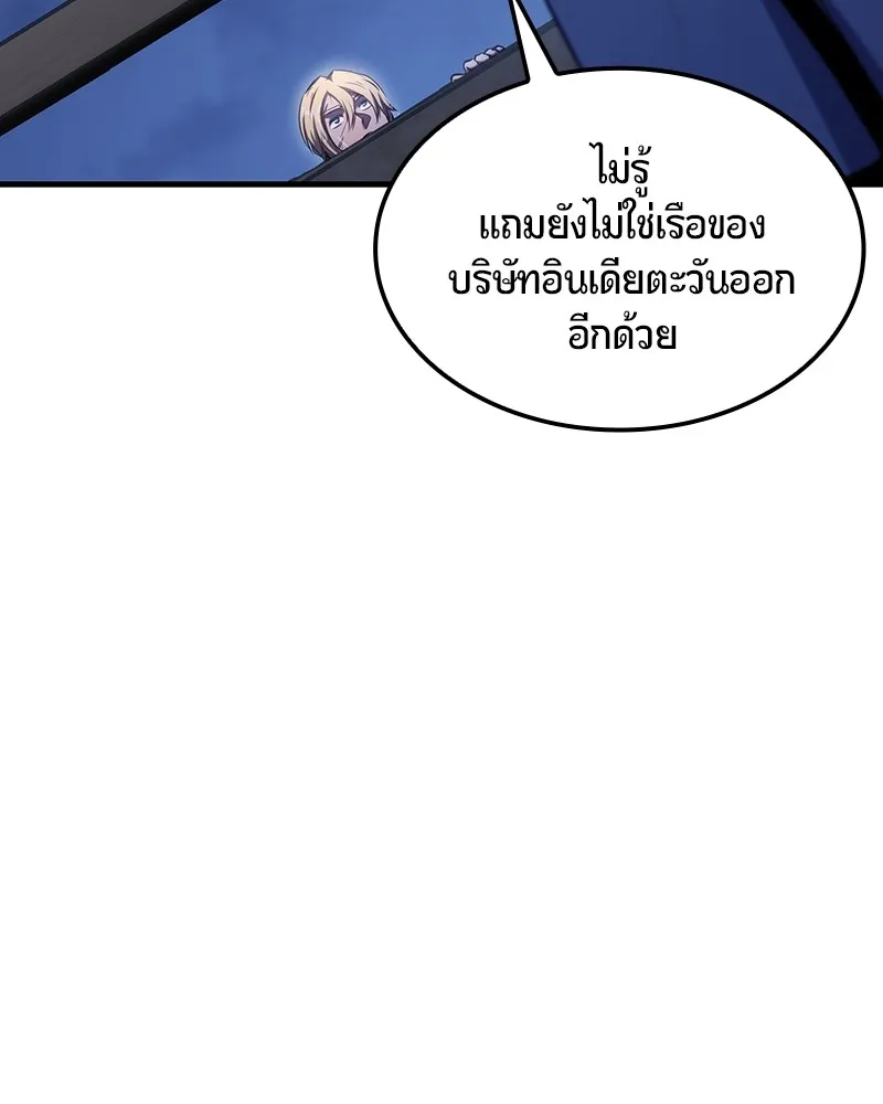 หน้า 137