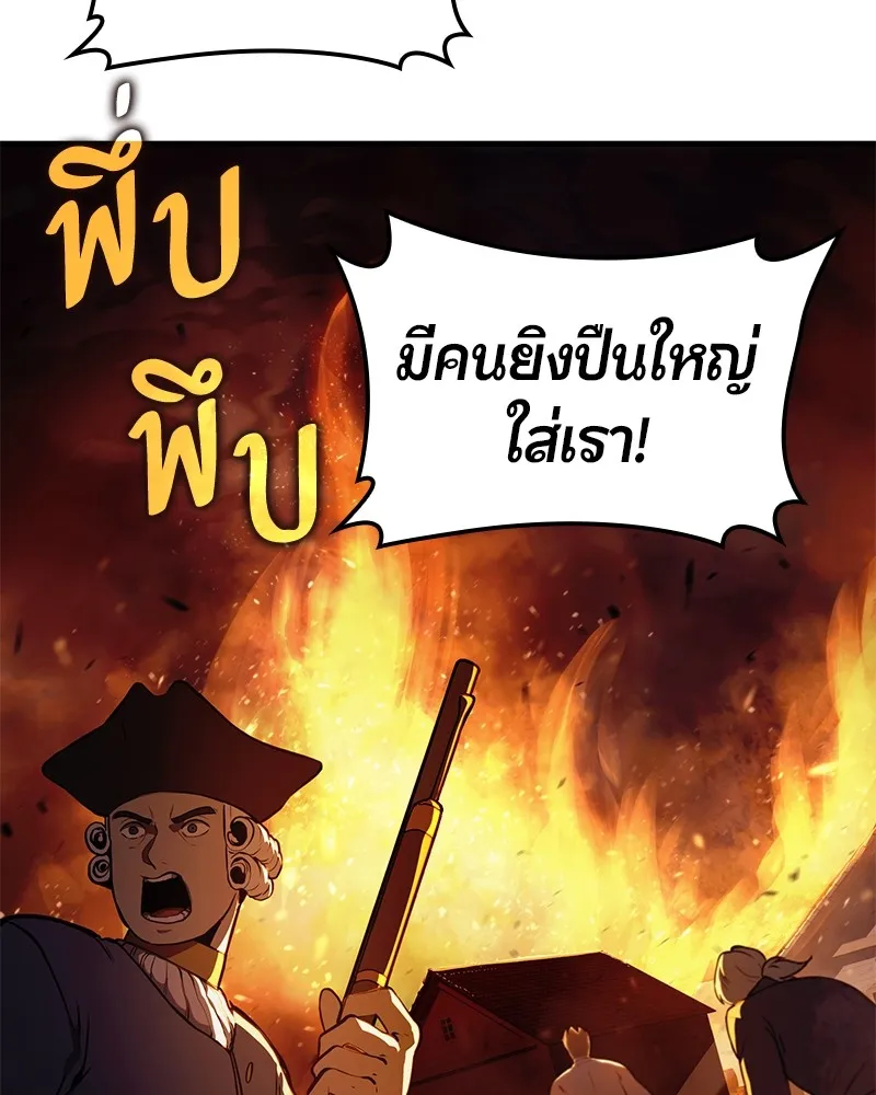 หน้า 152