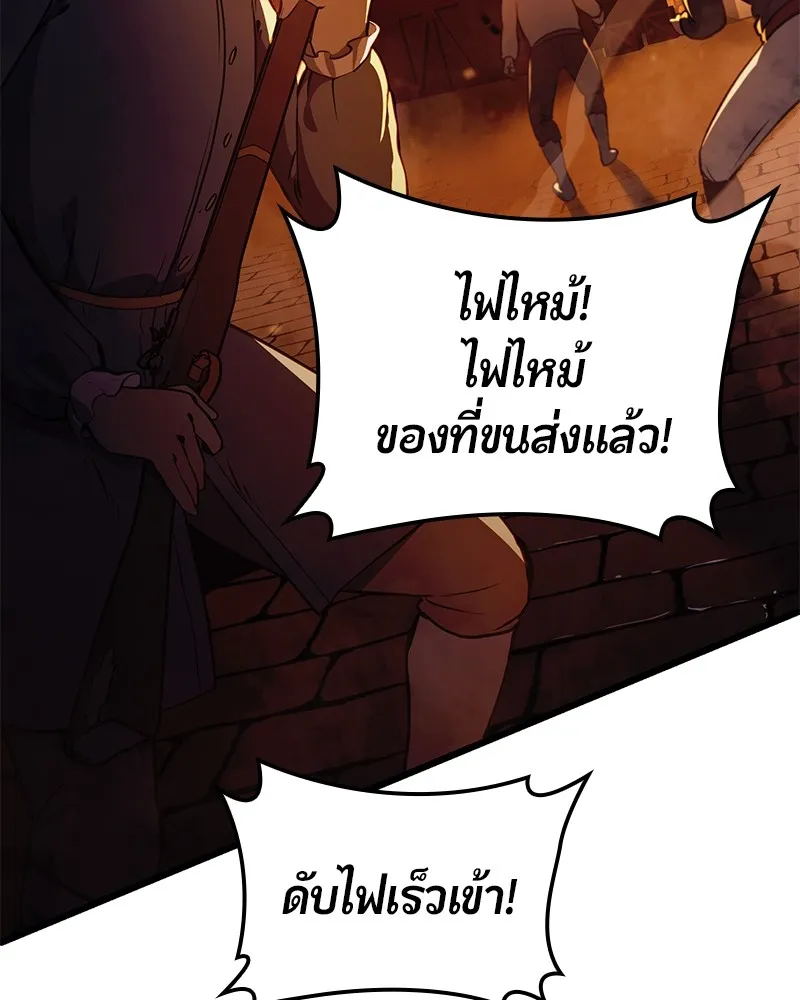 หน้า 153