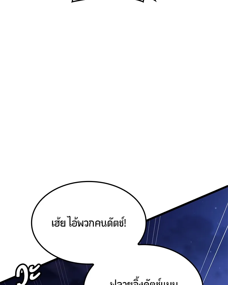 หน้า 154