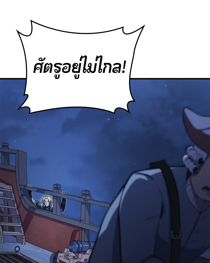 หน้า 160