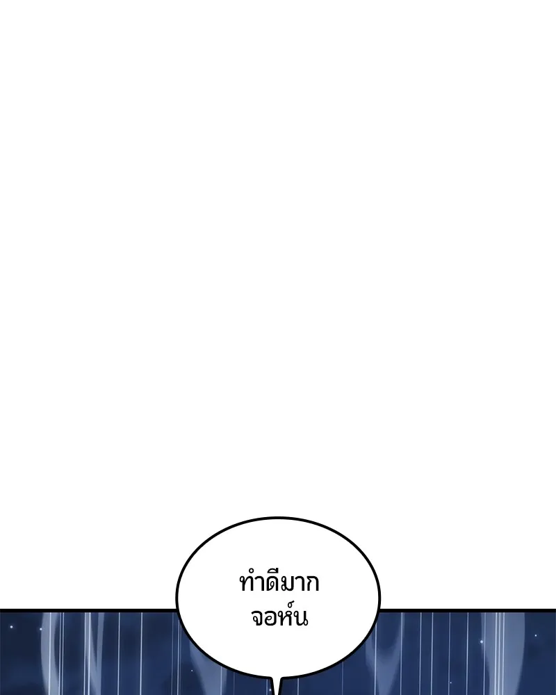 หน้า 162