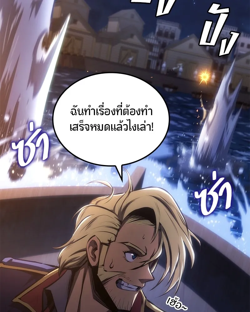 หน้า 168