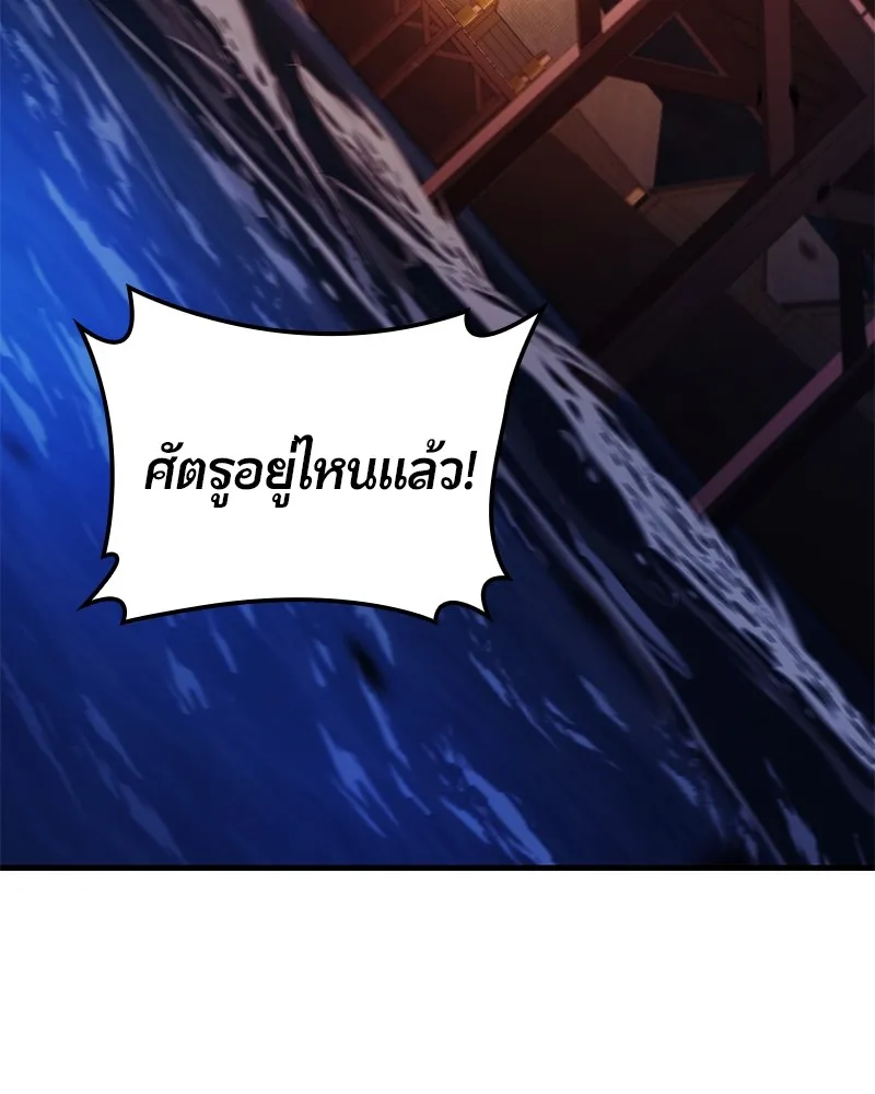 หน้า 181