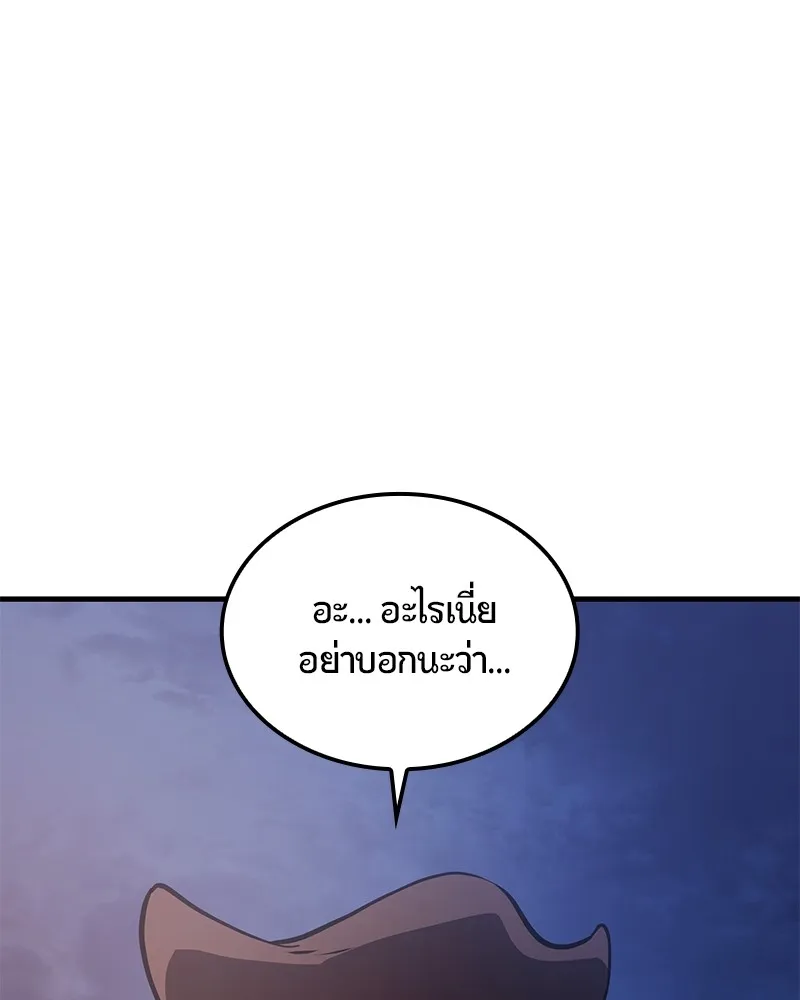 หน้า 185