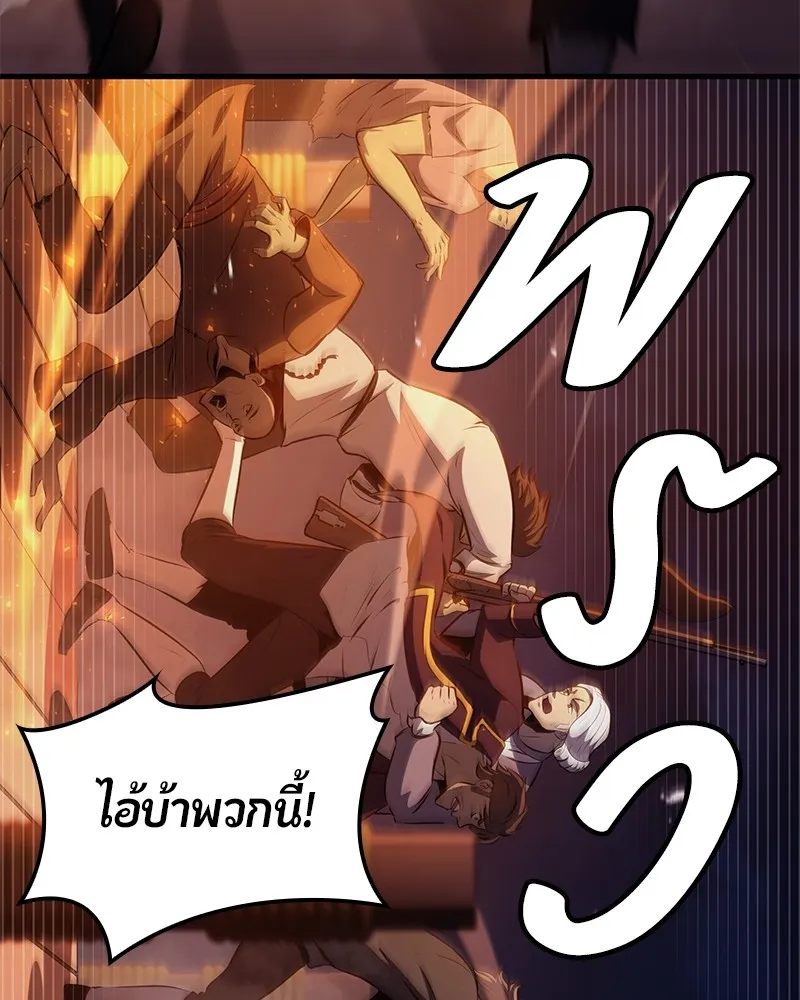 หน้า 208