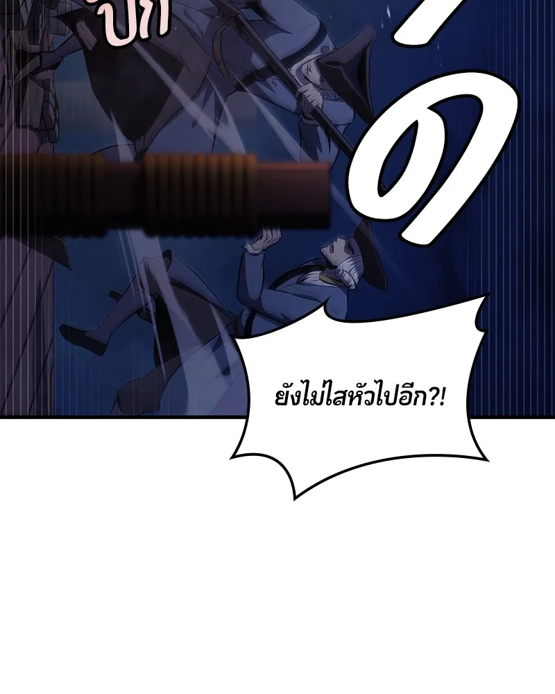 หน้า 210