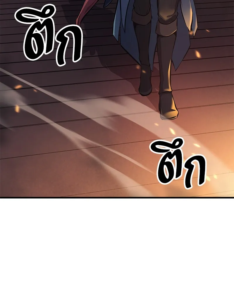 หน้า 215