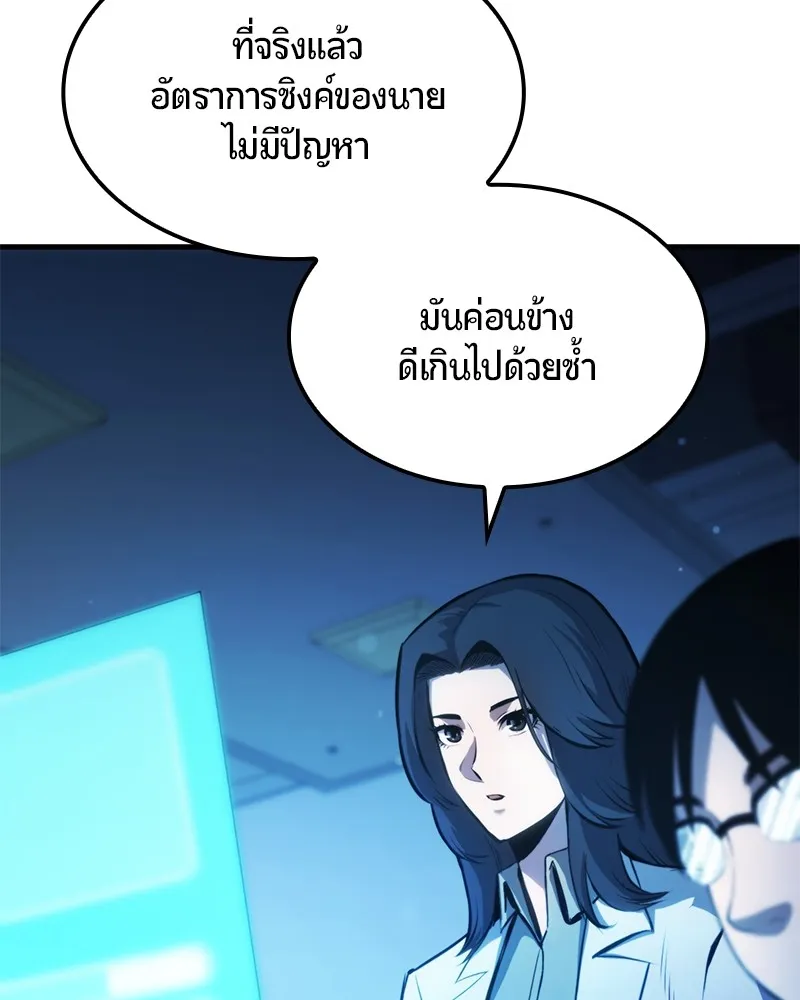 หน้า 63