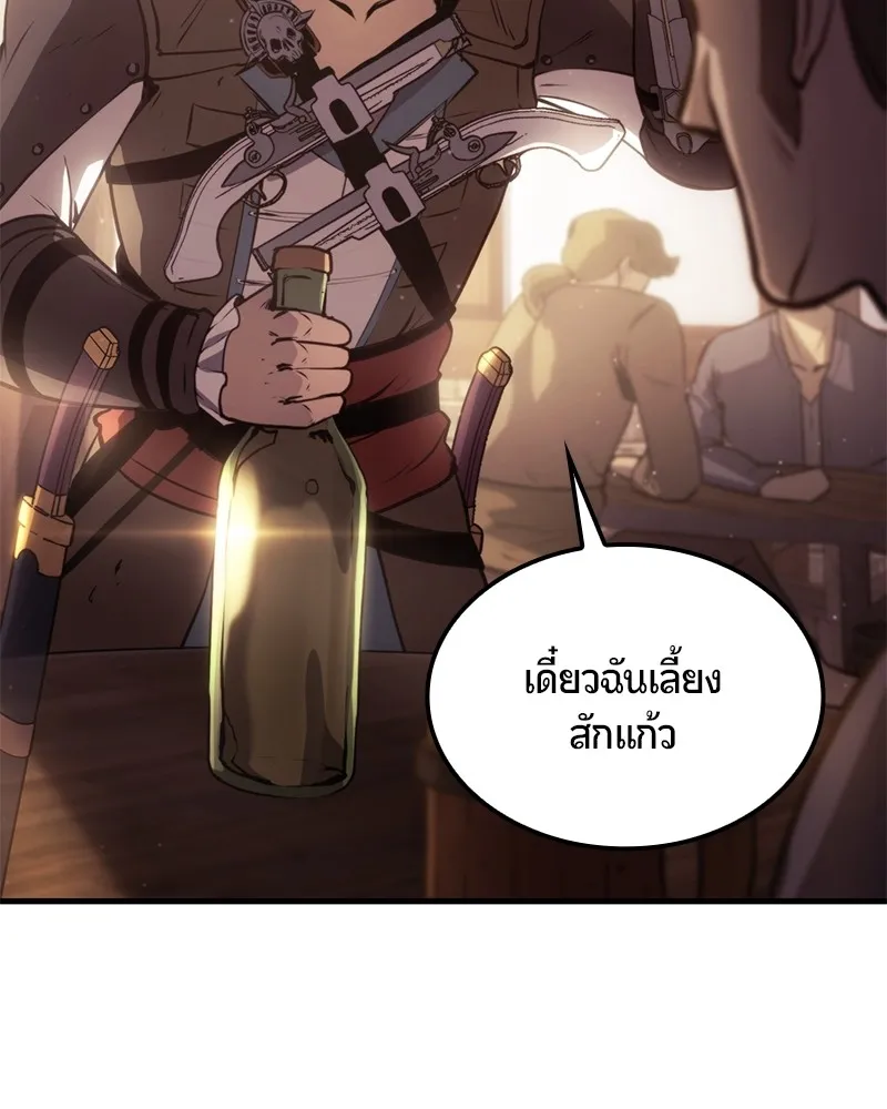 หน้า 107