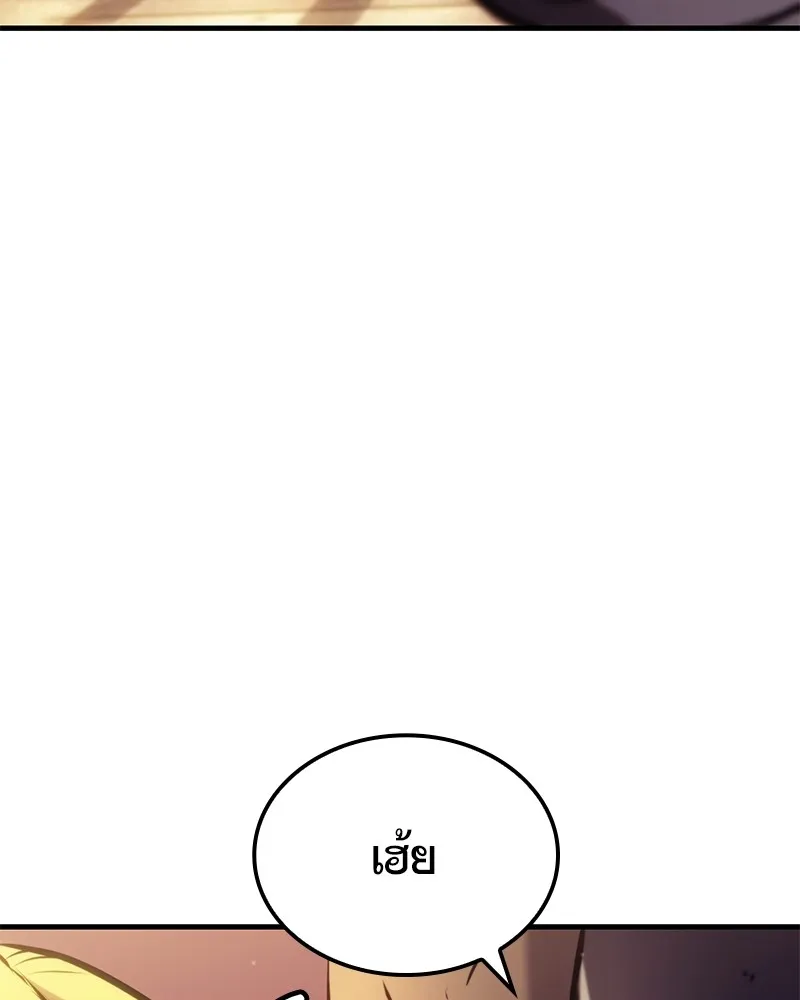 หน้า 116