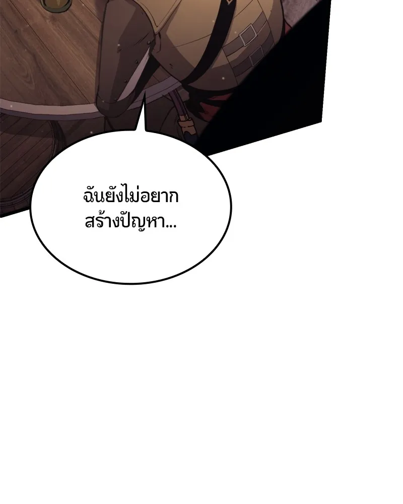 หน้า 124