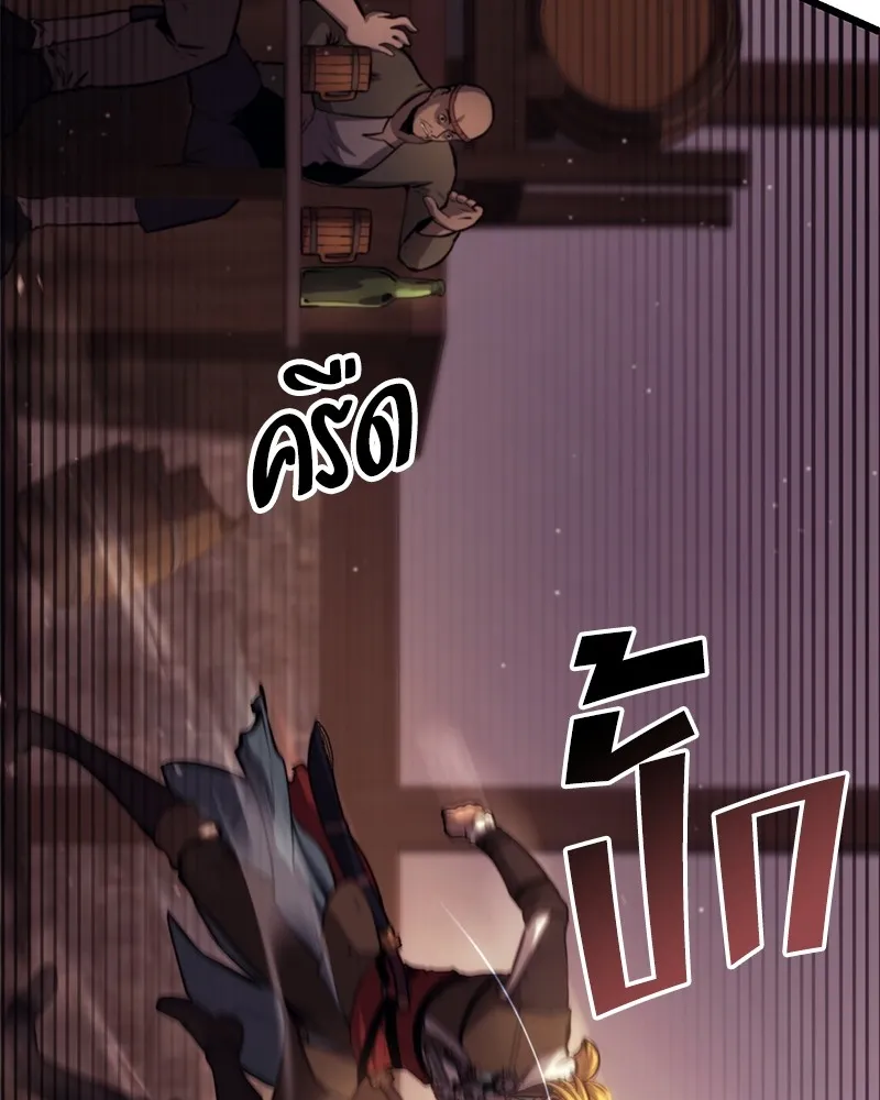 หน้า 131
