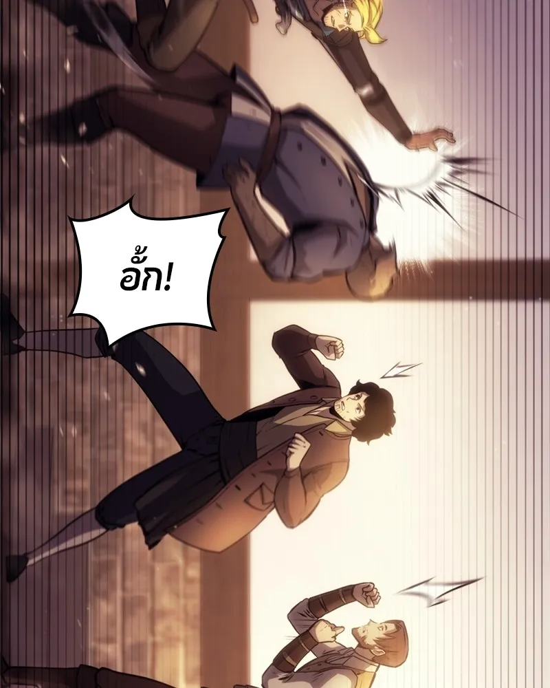 หน้า 132