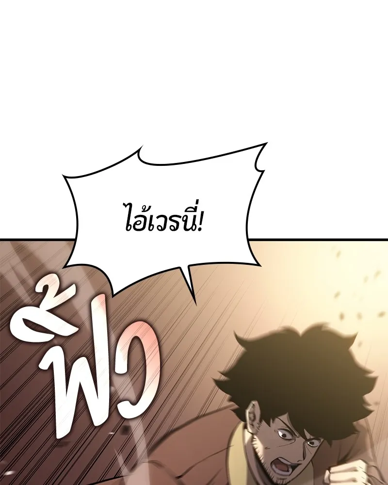 หน้า 134