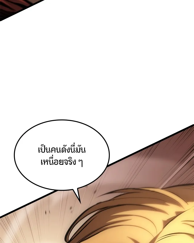 หน้า 136