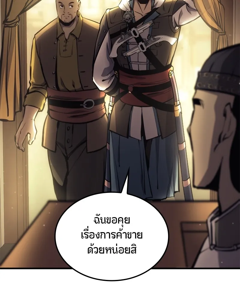 หน้า 170