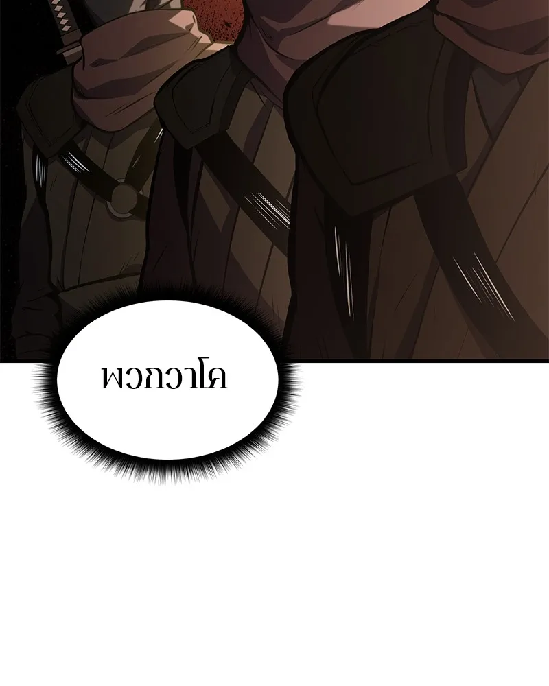 หน้า 136