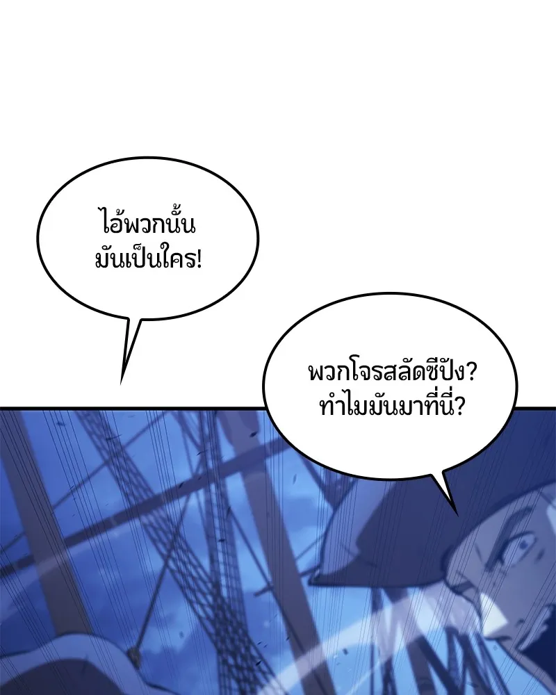 หน้า 158