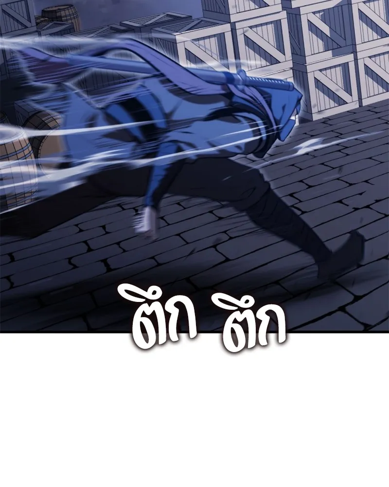 หน้า 166