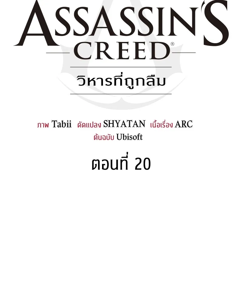 หน้า 67