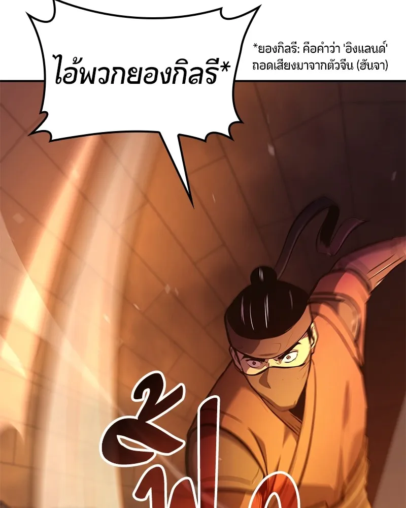 หน้า 98