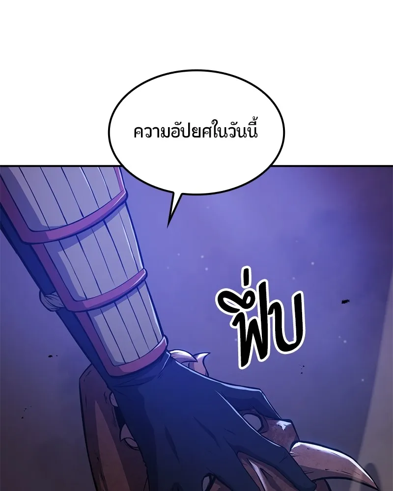 หน้า 114