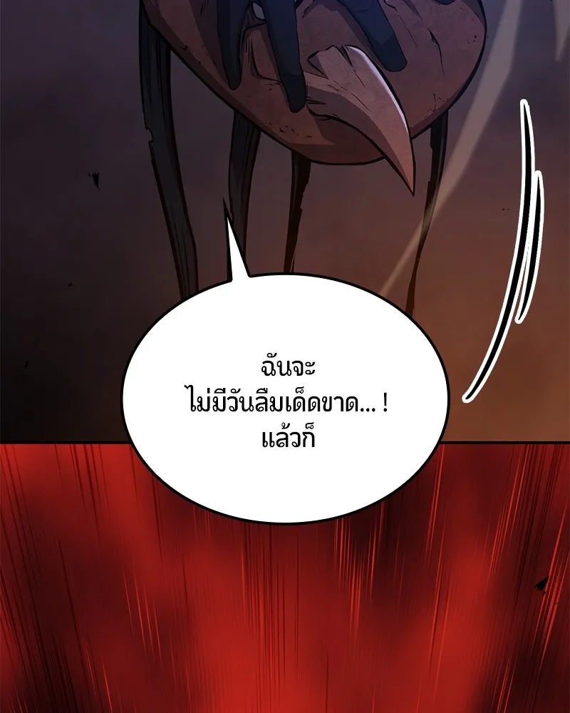 หน้า 115