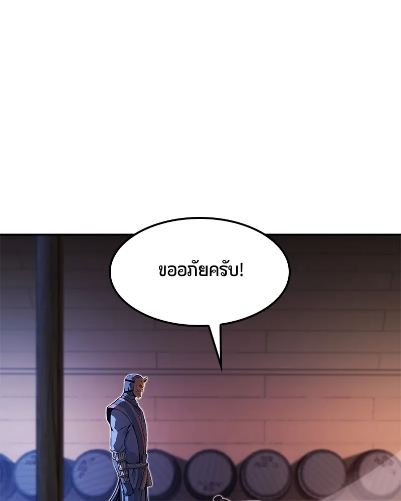 หน้า 126