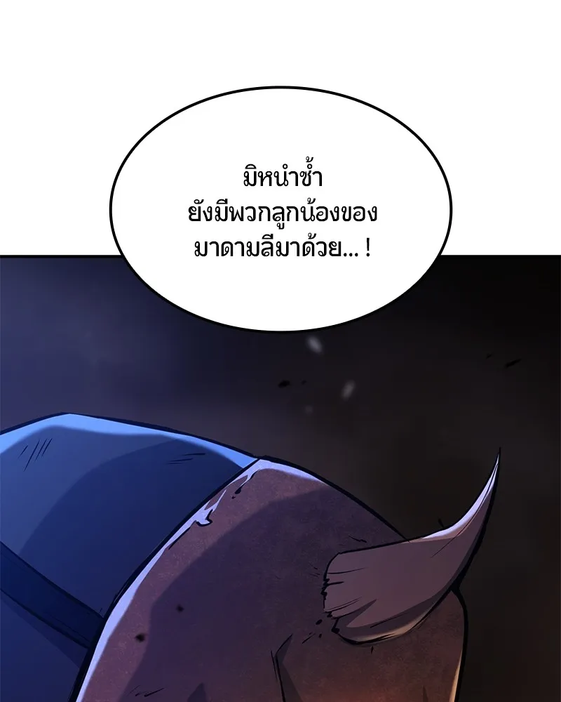 หน้า 128