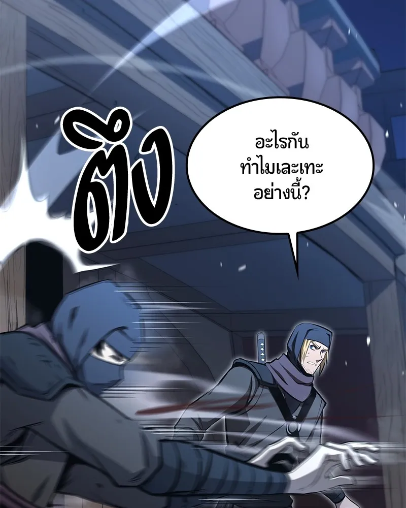 หน้า 134