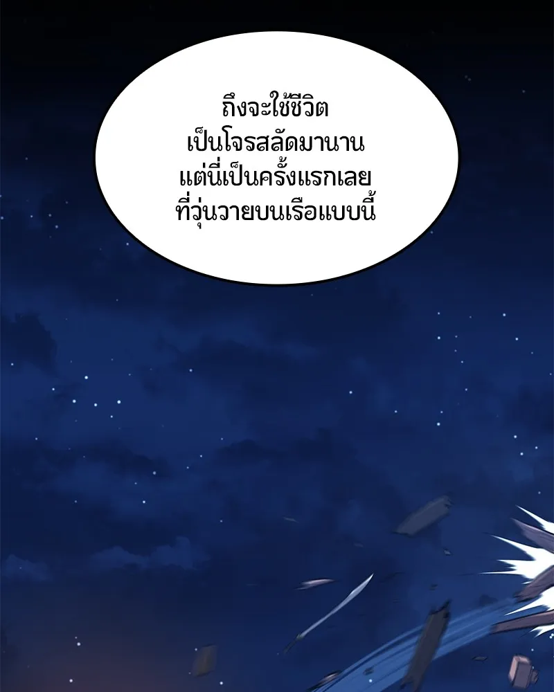 หน้า 147