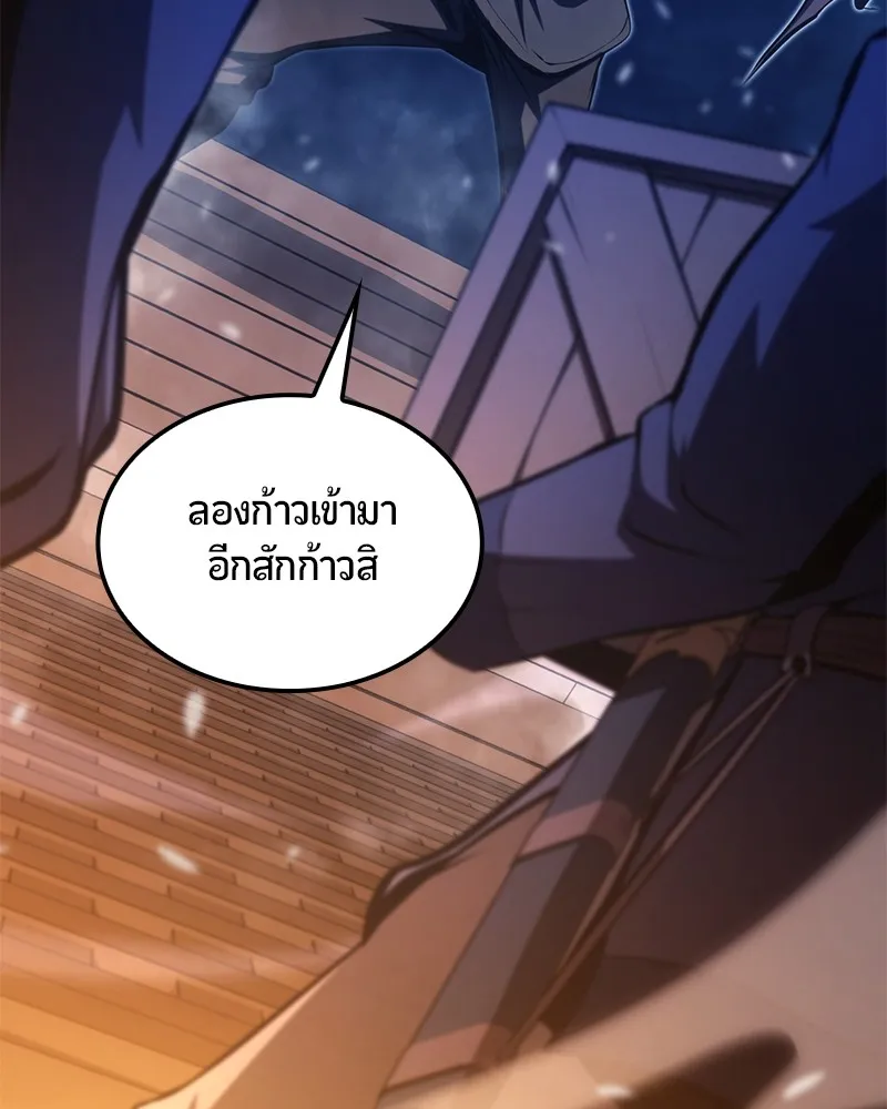 หน้า 171