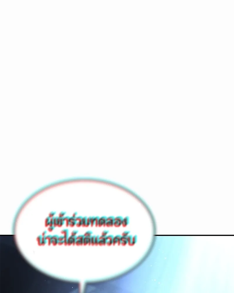 หน้า 89