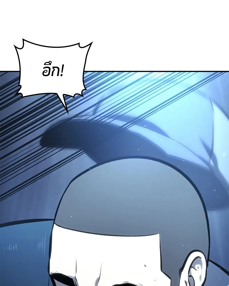 หน้า 106