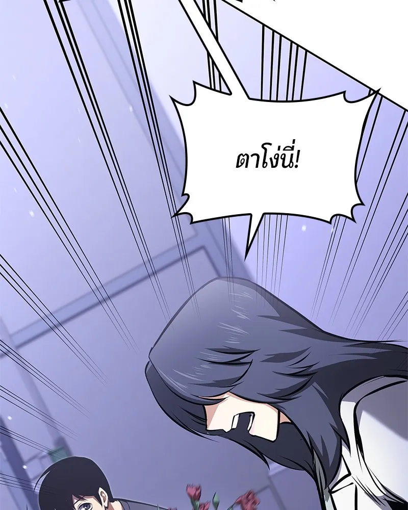 หน้า 189