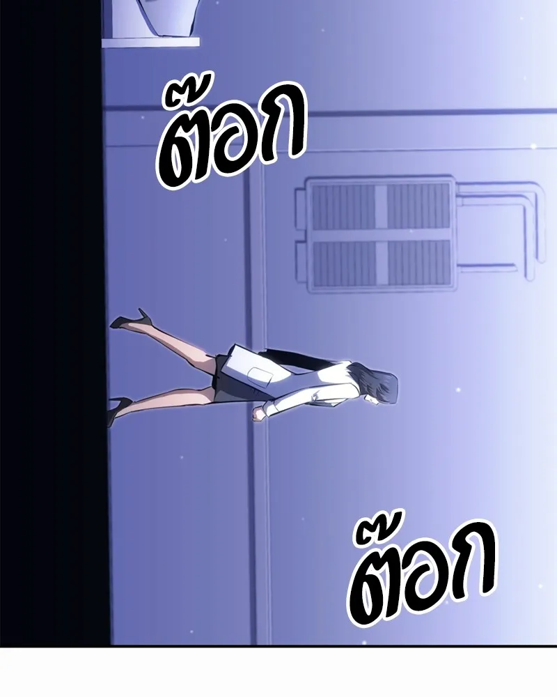 หน้า 201