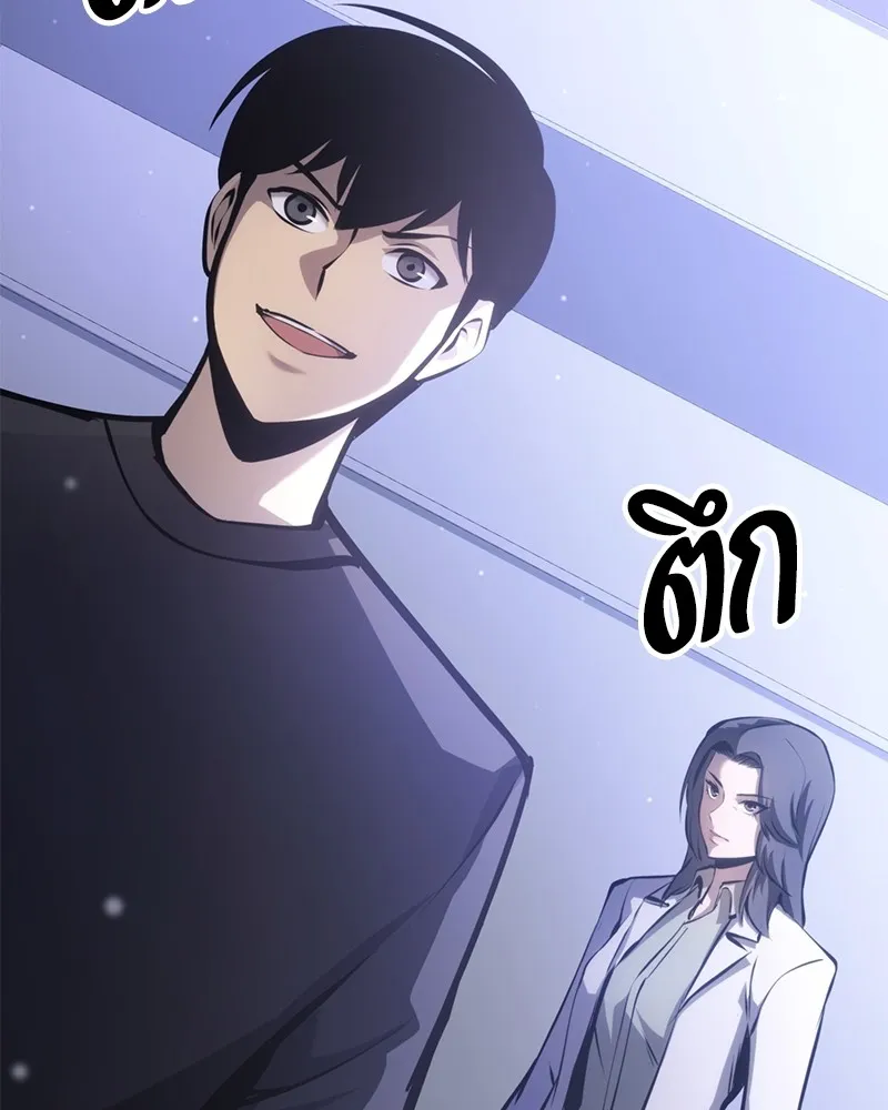 หน้า 216