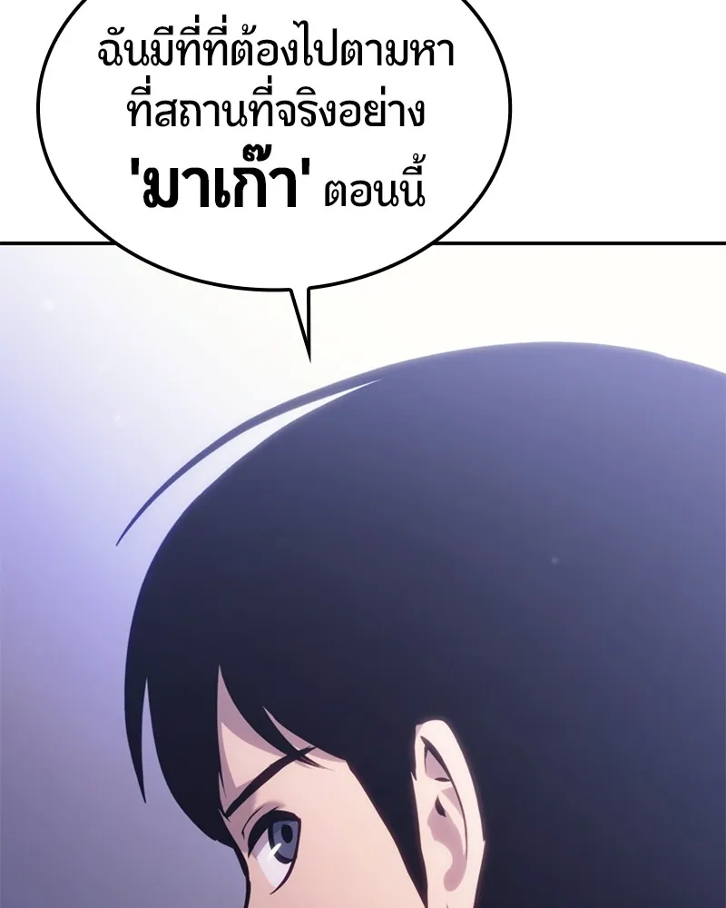 หน้า 223