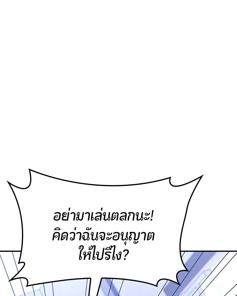 หน้า 225