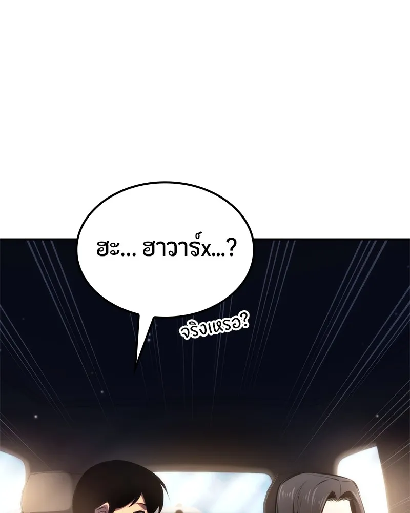 หน้า 89