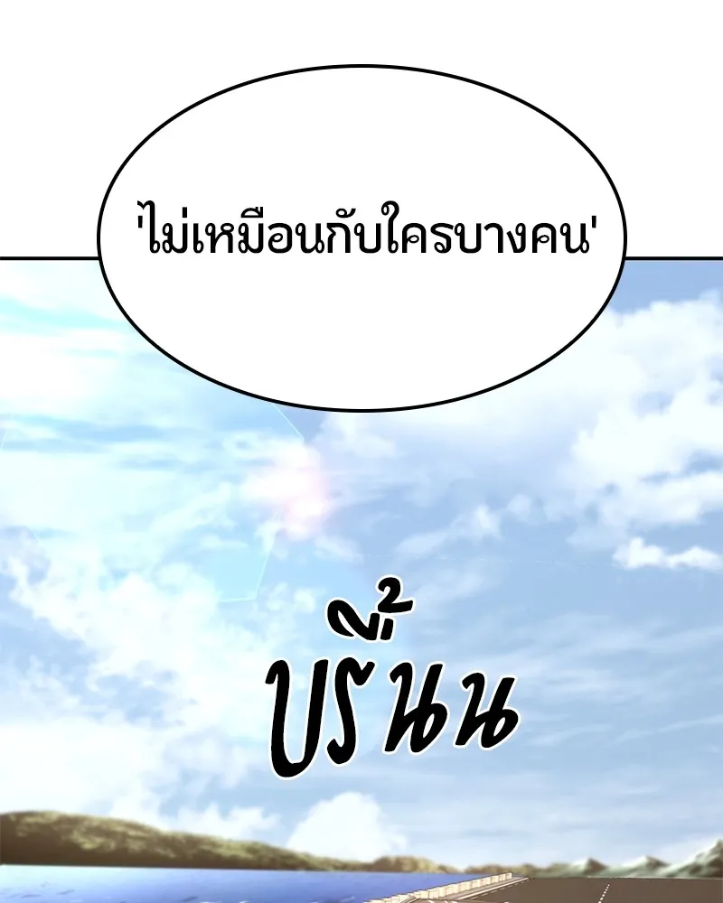 หน้า 94