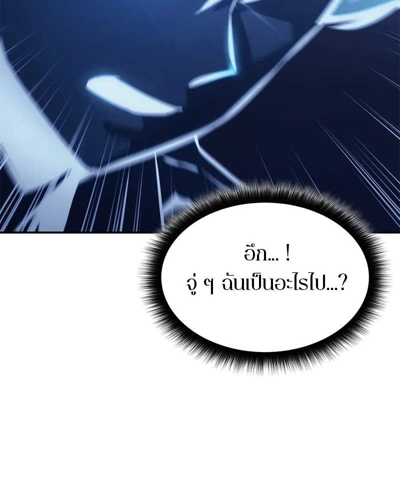 หน้า 128
