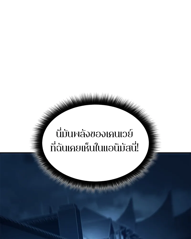 หน้า 129