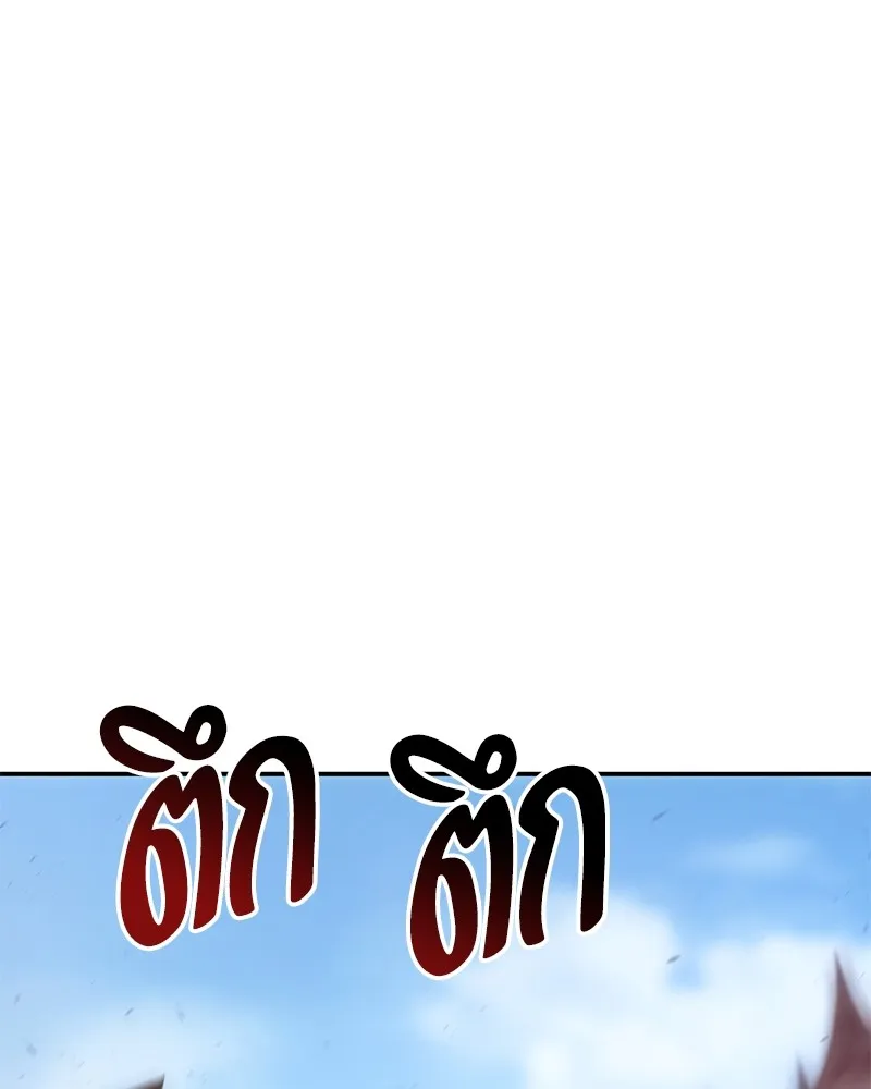 หน้า 134