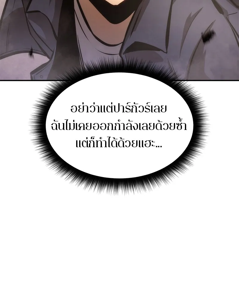 หน้า 152