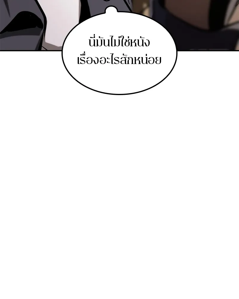 หน้า 185