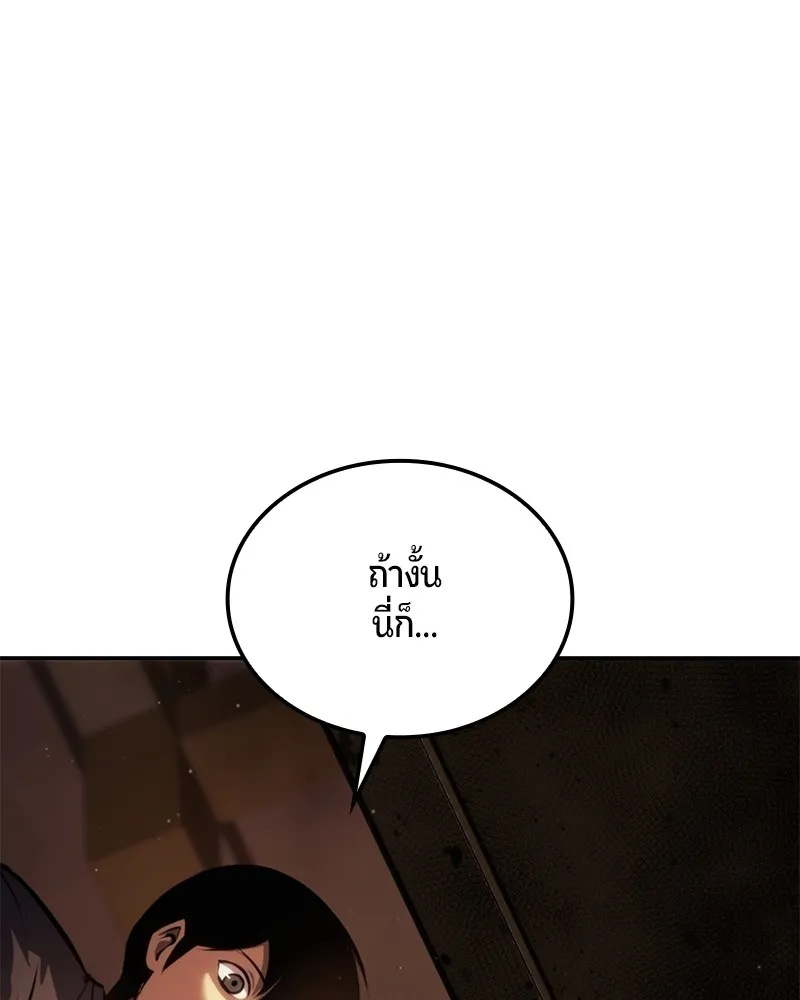 หน้า 200